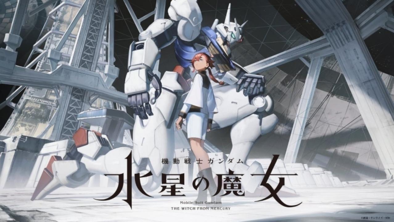 انمي Mobile Suit Gundam Suisei no Majo مترجم